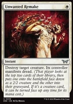 Ritocco Indesiderato - Duskmourn: La Casa degli Orrori (Uncommon) [DSK-39]