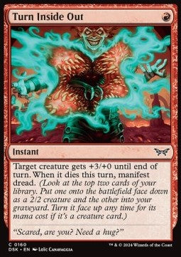 Sviscerare - Duskmourn: La Casa degli Orrori (Common) [DSK-160]