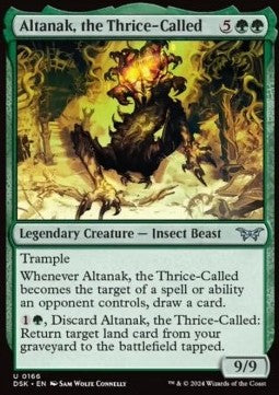 Altanak, il Trievocato - Duskmourn: La Casa degli Orrori (Uncommon) [DSK-166]