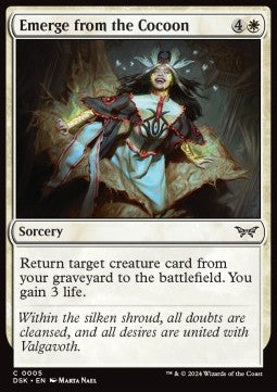 Uscire dal Bozzolo - Duskmourn: La Casa degli Orrori (Common) [DSK-5]