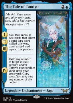 La Storia di Tamiyo - Duskmourn: La Casa degli Orrori (Rare) [DSK-75]