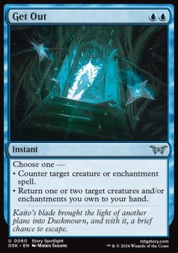 Scappa - Duskmourn: La Casa degli Orrori (Uncommon) [DSK-60]