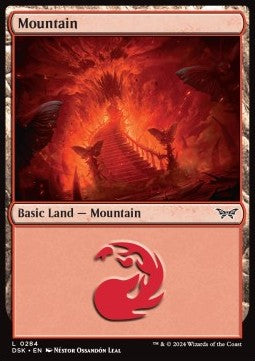 Montagna - Duskmourn: La Casa degli Orrori (Land) [DSK-284]