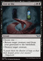 Vivere o Morire - Duskmourn: La Casa degli Orrori (Uncommon) [DSK-107]