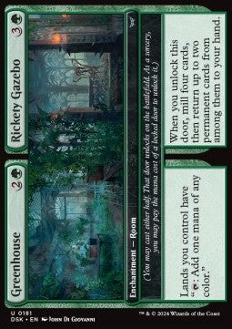 Vivaio // Gazebo Pericolante - Duskmourn: La Casa degli Orrori (Uncommon) [DSK-181]