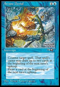 Privazione Arcana - Alleanze (Common)