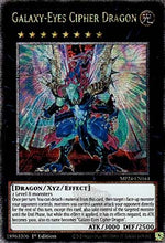 Cipher Drago Occhi Galattici - 25th Anniversary Tin: Dueling Mirrors (Quarter Century Secret Rare) [MP24-044]