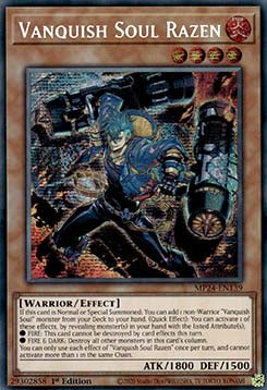 Sgomina Anima Razen - 25th Anniversary Tin: Dueling Mirrors (Secret Rare) [MP24-139]