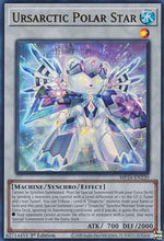 Stella Polare Ursartica - 25th Anniversary Tin: Dueling Mirrors (Ultra Rare) [MP24-220]