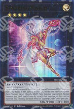 Cavaliere Stellante - 25th Anniversary Tin: Dueling Mirrors (Ultra Rare) [MP24-252]