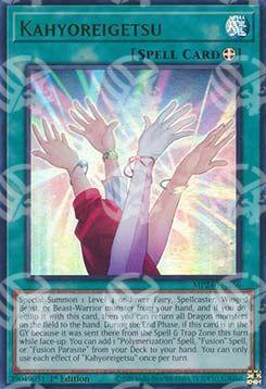Kahyoreigetsu - 25th Anniversary Tin: Dueling Mirrors (Ultra Rare) [MP24-266]
