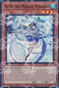 Ni-Ni la Mikanko Specchio - 25th Anniversary Tin: Dueling Mirrors (Ultra Rare) [MP24-294]