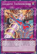 Tuonincrocio Gigante - 25th Anniversary Tin: Dueling Mirrors (Common) [MP24-329]