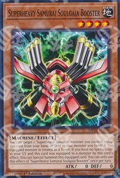 Samurai Superpesante Animagaia Potenziatore - 25th Anniversary Tin: Dueling Mirrors (Common) [MP24-338]