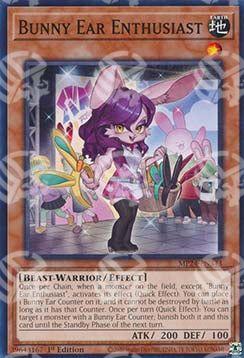 Entusiasta Orecchie da Coniglio - 25th Anniversary Tin: Dueling Mirrors (Common) [MP24-343]