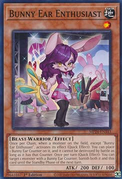 Entusiasta Orecchie da Coniglio - 25th Anniversary Tin: Dueling Mirrors (Common) [MP24-343]