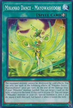 Danza Mikanko - Mayowashidori - 25th Anniversary Tin: Dueling Mirrors (Common) [MP24-348]