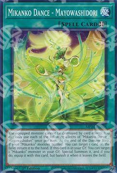 Danza Mikanko - Mayowashidori - 25th Anniversary Tin: Dueling Mirrors (Common) [MP24-348]