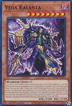 Veda Kalanta - 25th Anniversary Tin: Dueling Mirrors (Common) [MP24-363]