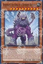 Behemoth il Re delle Cento Battaglie - 25th Anniversary Tin: Dueling Mirrors (Common) [MP24-364]