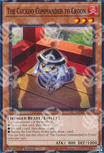 Al Cuculo Viene Ordinato di Canticchiare - 25th Anniversary Tin: Dueling Mirrors (Common) [MP24-368]