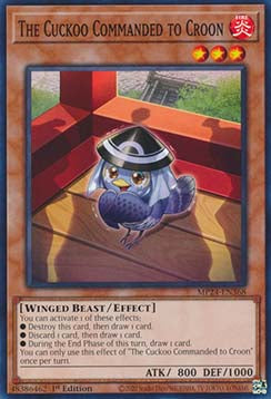 Al Cuculo Viene Ordinato di Canticchiare - 25th Anniversary Tin: Dueling Mirrors (Common) [MP24-368]