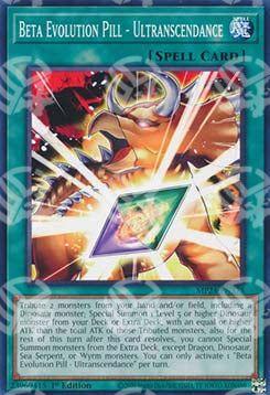 Pillola dell'Evoluzione Beta - Ultrascendenza - 25th Anniversary Tin: Dueling Mirrors (Common) [MP24-375]