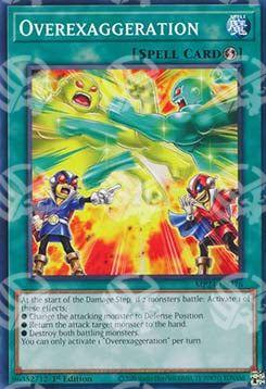 Superesagerazione - 25th Anniversary Tin: Dueling Mirrors (Common) [MP24-376]