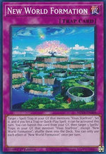 Formazione del Mondo Nuovo - 25th Anniversary Tin: Dueling Mirrors (Common) [MP24-380]