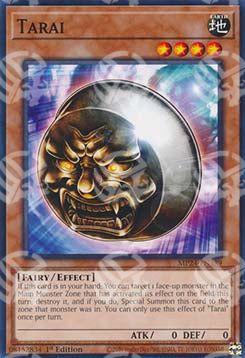 Tarai - 25th Anniversary Tin: Dueling Mirrors (Common) [MP24-389]