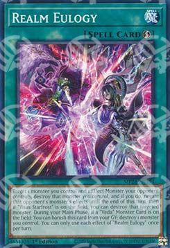 Eulogia del Reame - 25th Anniversary Tin: Dueling Mirrors (Common) [MP24-394]