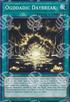 Alba Ogdoadica - 25th Anniversary Tin: Dueling Mirrors (Common) [MP24-395]
