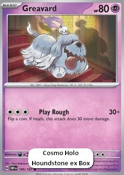 Greavard - Ossidiana Infuocata (Promo) [OBF-100]