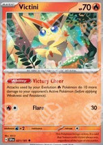 Victini - Scintille Folgoranti (Uncommon) [SSP-021]