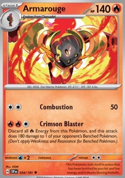 Armarouge - Scintille Folgoranti (Uncommon) [SSP-034]