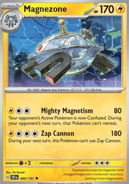 Magnezone - Scintille Folgoranti (Uncommon) [SSP-060]
