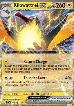 Kilowattrel ex - Scintille Folgoranti (Double Rare) [SSP-068]