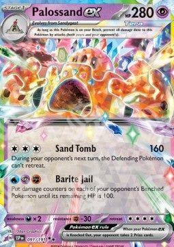 Palossand ex - Scintille Folgoranti (Double Rare) [SSP-091]