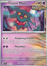 Crinealato - Scintille Folgoranti (Uncommon) [SSP-096]