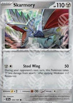 Skarmory - Scintille Folgoranti (Common) [SSP-124]