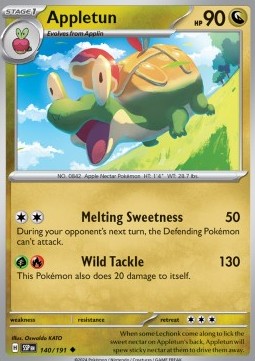 Appletun - Scintille Folgoranti (Uncommon) [SSP-140]