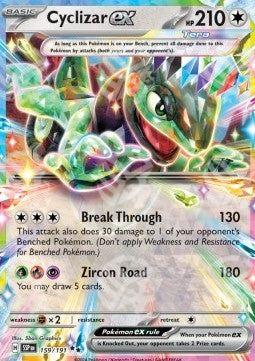 Cyclizar ex - Scintille Folgoranti (Double Rare) [SSP-159]