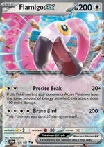 Flamigo ex - Scintille Folgoranti (Double Rare) [SSP-160]