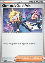 Arguzia di Lem - Scintille Folgoranti (Uncommon) [SSP-167]