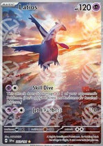 Latios - Scintille Folgoranti (Illustration Rare) [SSP-203]