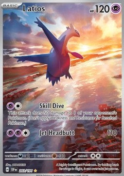 Latios - Scintille Folgoranti (Illustration Rare) [SSP-203]