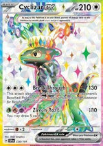Cyclizar ex - Scintille Folgoranti (Ultra Rare) [SSP-228]