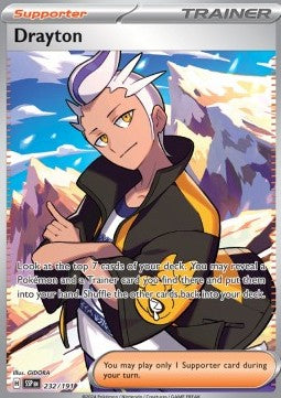 Aris - Scintille Folgoranti (Ultra Rare) [SSP-232]