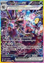 Hydreigon ex - Scintille Folgoranti (Special Illustration Rare) [SSP-240]