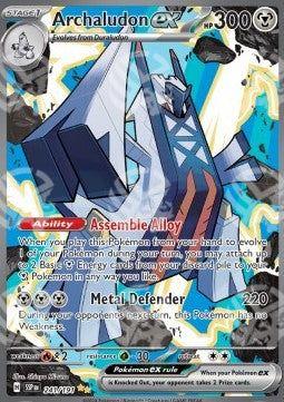 Archaludon ex - Scintille Folgoranti (Special Illustration Rare) [SSP-241]